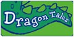 Dragon Tales Logo Dragon Tales Logo