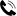 Phone Icon